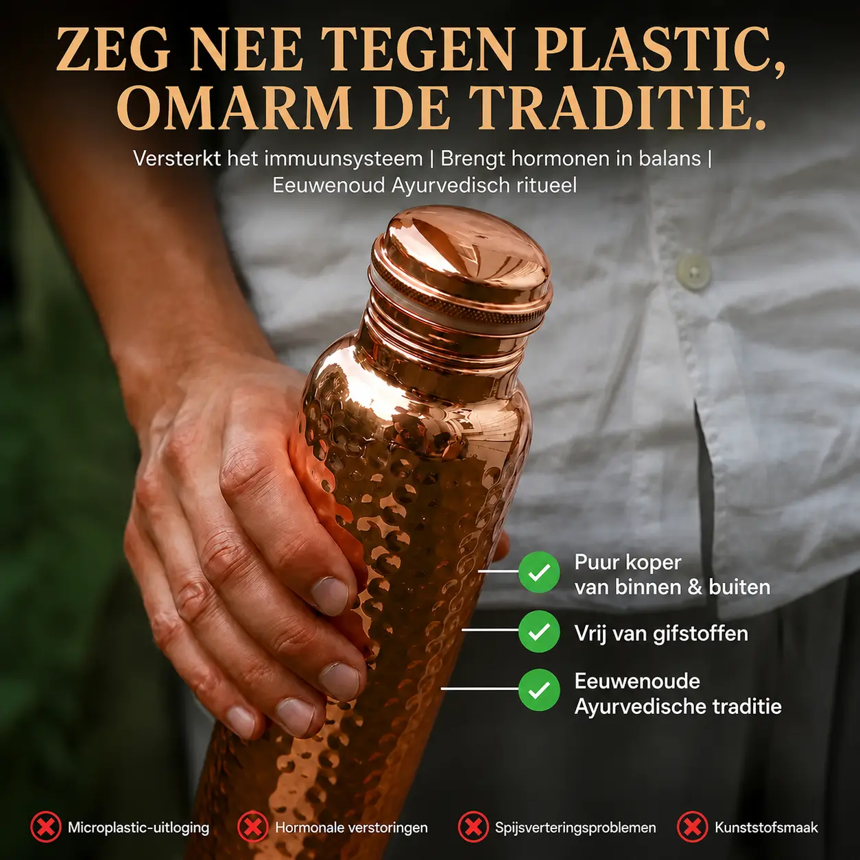 Alma Pure™ – Koperen Waterfles Heritage Essential 750 ml