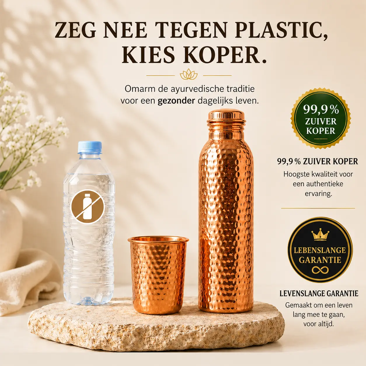 Alma Pure™ – Koperen Waterfles Heritage Essential 750 ml